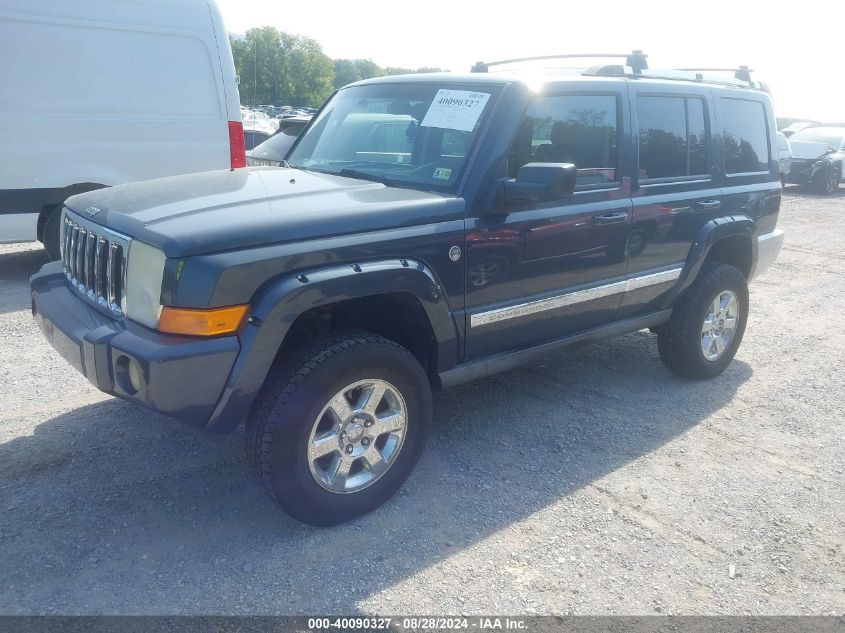 2007 Jeep Commander Limited VIN: 1J8HG58P37C573344 Lot: 40090327