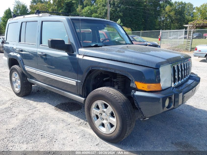 2007 Jeep Commander Limited VIN: 1J8HG58P37C573344 Lot: 40090327