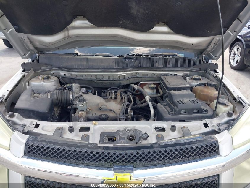 2007 Chevrolet Equinox Lt VIN: 2CNDL73F076080592 Lot: 40090353