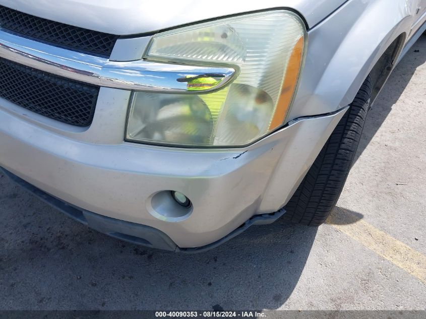 2007 Chevrolet Equinox Lt VIN: 2CNDL73F076080592 Lot: 40090353