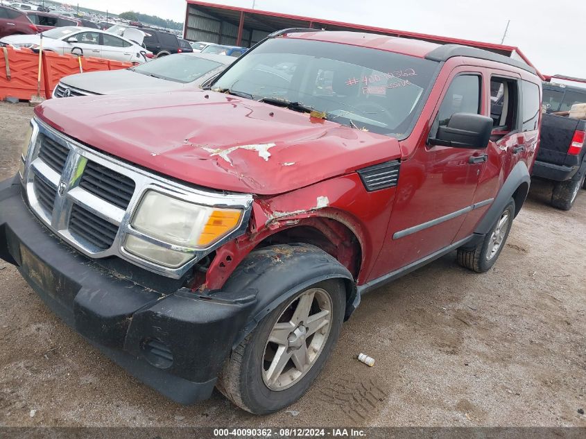 2008 Dodge Nitro Sxt VIN: 1D8GU28K68W137295 Lot: 40090362