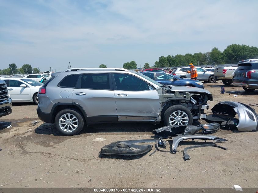 2021 Jeep Cherokee Latitude Fwd VIN: 1C4PJLCB6MD169156 Lot: 40090376