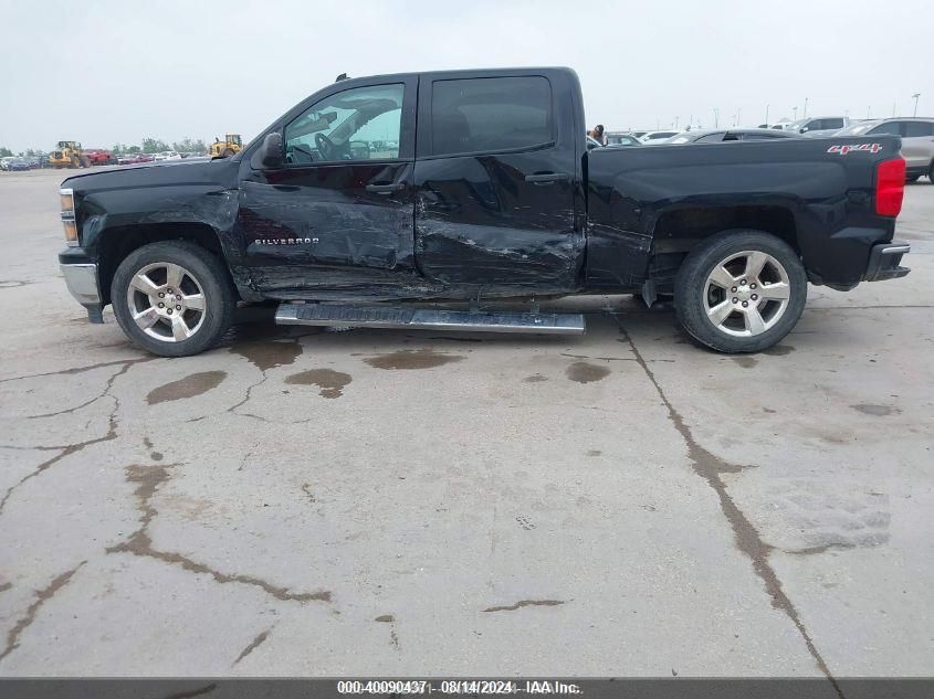 2014 CHEVROLET SILVERADO 1500 - 3GCUKREC8EG124006