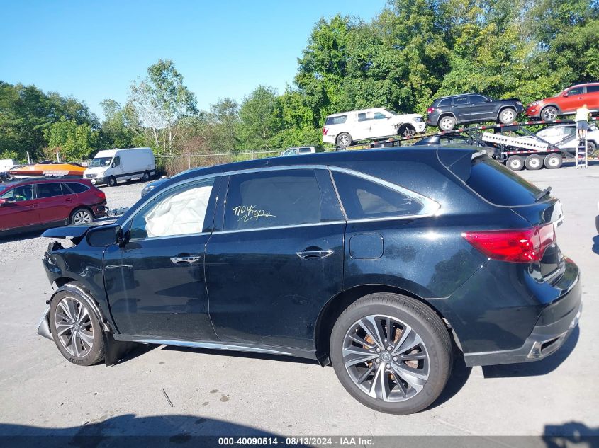 2020 Acura Mdx Technology VIN: 5J8YD4H5XLL014409 Lot: 40090514