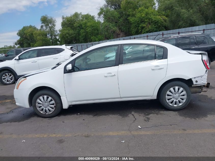 2009 Nissan Sentra 2.0 VIN: 3N1AB61E29L621044 Lot: 40090529