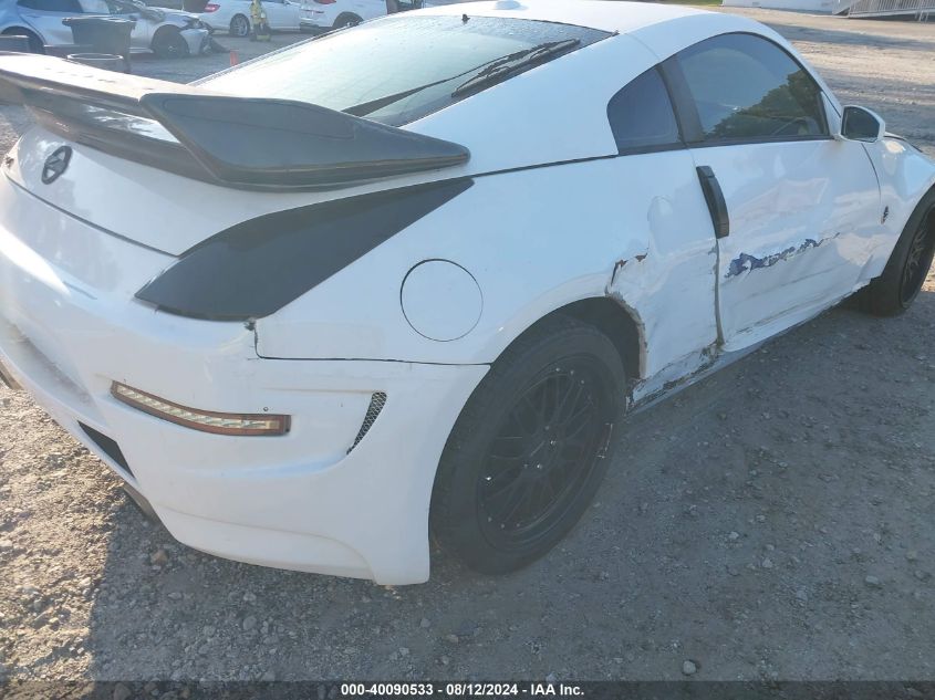 2006 Nissan 350Z Grand Touring VIN: JN1AZ34D56M301828 Lot: 40090533