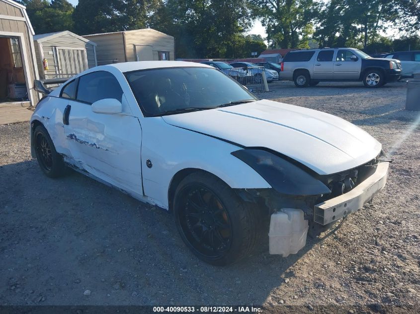 2006 Nissan 350Z Grand Touring VIN: JN1AZ34D56M301828 Lot: 40090533