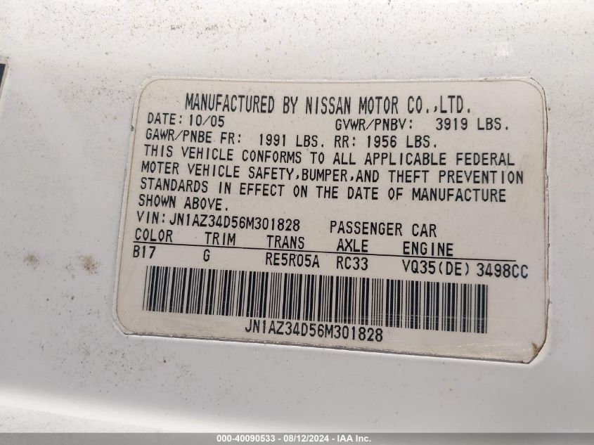 2006 Nissan 350Z Grand Touring VIN: JN1AZ34D56M301828 Lot: 40090533