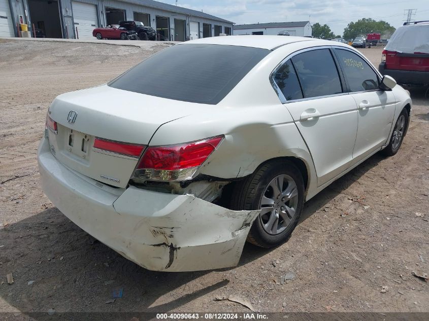 1HGCP2F61CA084961 2012 Honda Accord 2.4 Se