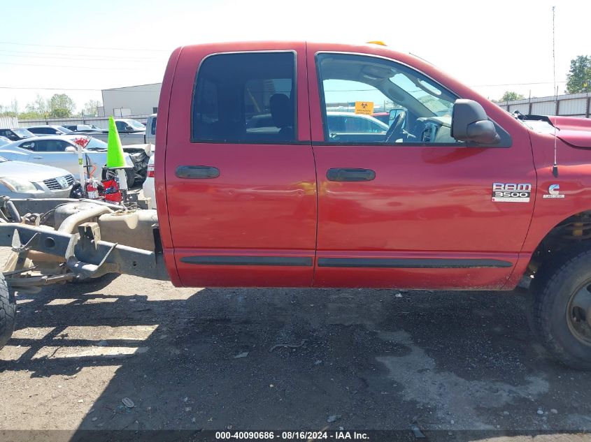 2007 Dodge Ram 3500 Slt/Sport VIN: 3D7MX48A17G819323 Lot: 40090686