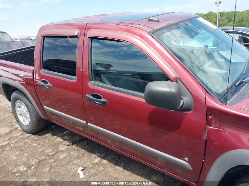 2008 Chevrolet Colorado Lt VIN: 1GCDT33E888225118 Lot: 40090733