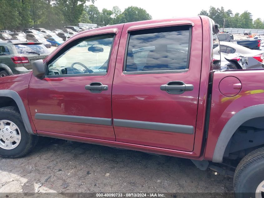 2008 Chevrolet Colorado Lt VIN: 1GCDT33E888225118 Lot: 40090733