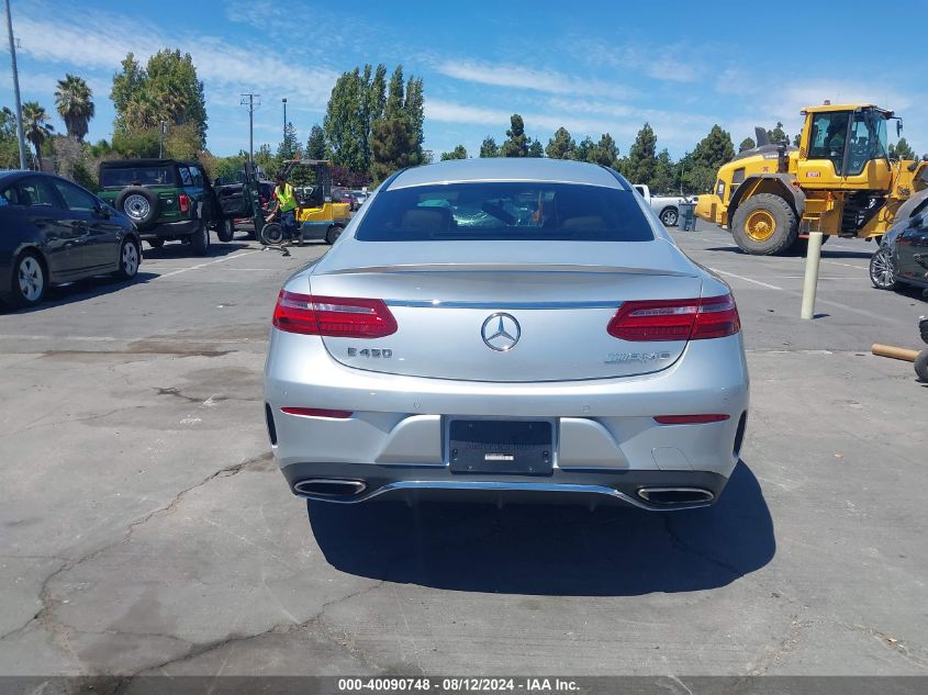 2020 Mercedes-Benz E 450 VIN: W1K1J6HB5LF133709 Lot: 40090748