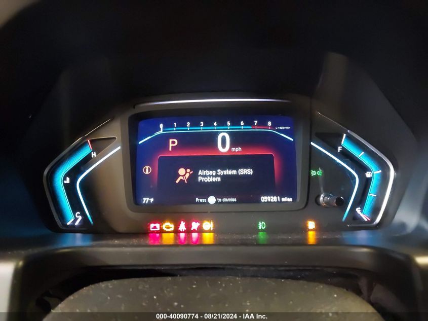 2020 Honda Odyssey Ex-L/Ex-L W/Navi Res VIN: 5FNRL6H7XLB007417 Lot: 40090774