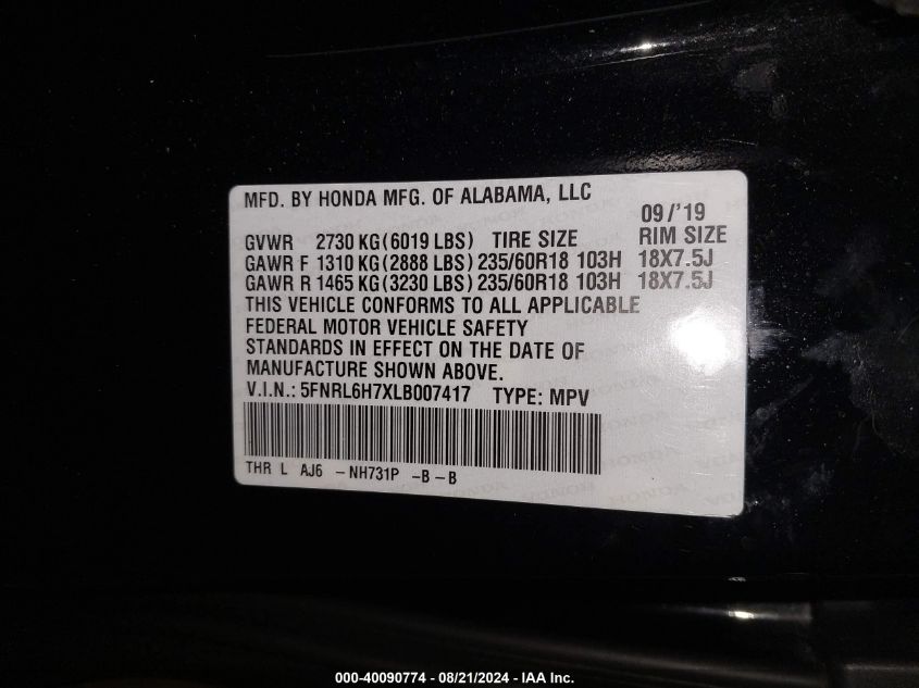 2020 Honda Odyssey Ex-L/Ex-L W/Navi Res VIN: 5FNRL6H7XLB007417 Lot: 40090774