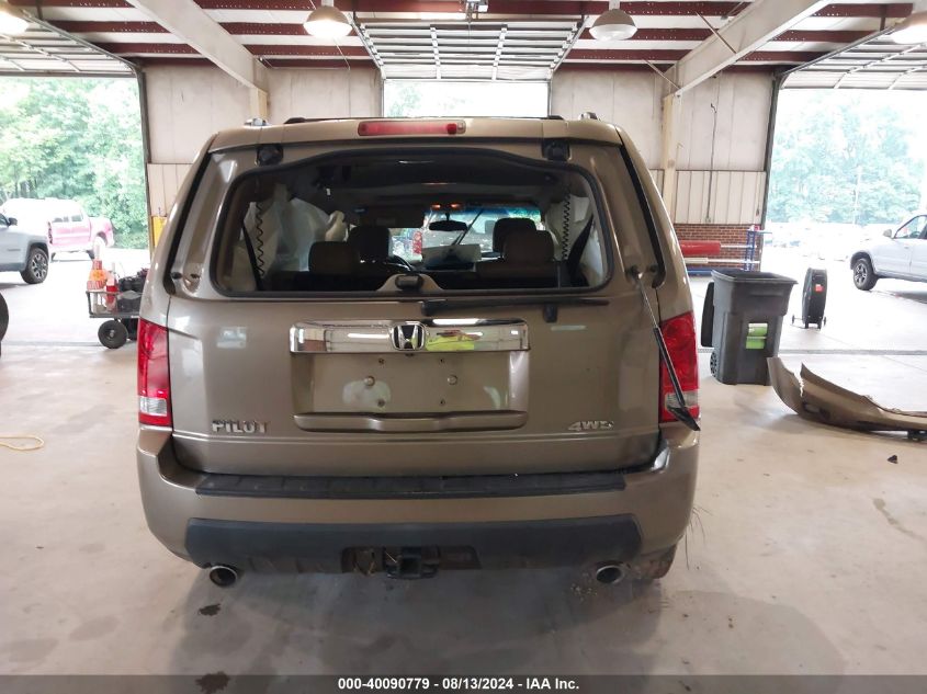 2011 Honda Pilot Exln VIN: 5FNYF4H79BB051494 Lot: 40090779