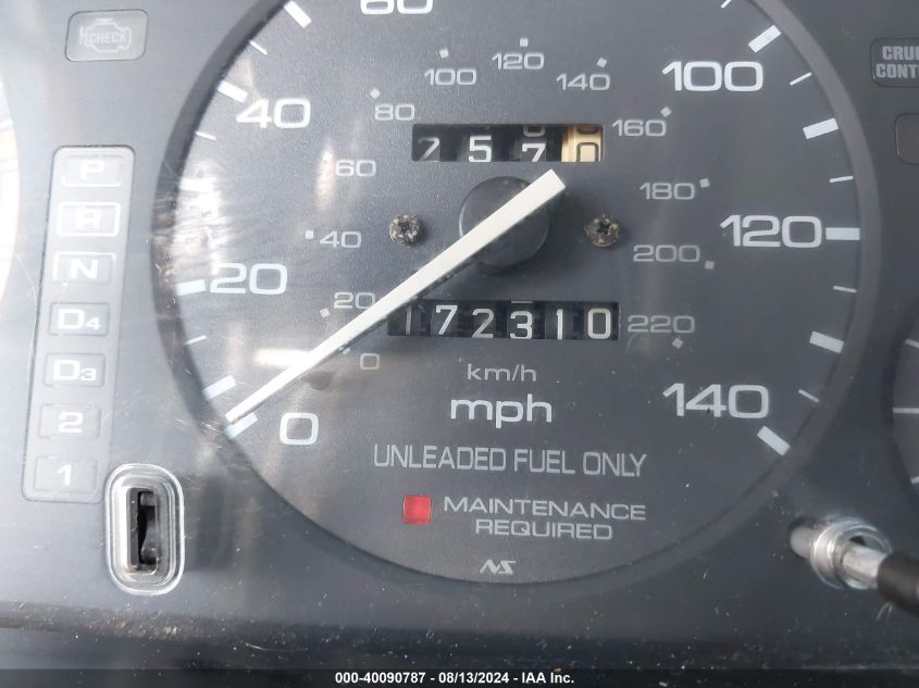 1995 Honda Accord Lx VIN: 1HGCE182XSA009149 Lot: 40090787