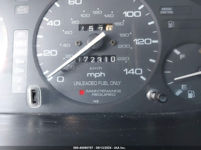 1995 Honda Accord Lx VIN: 1HGCE182XSA009149 Lot: 40090787