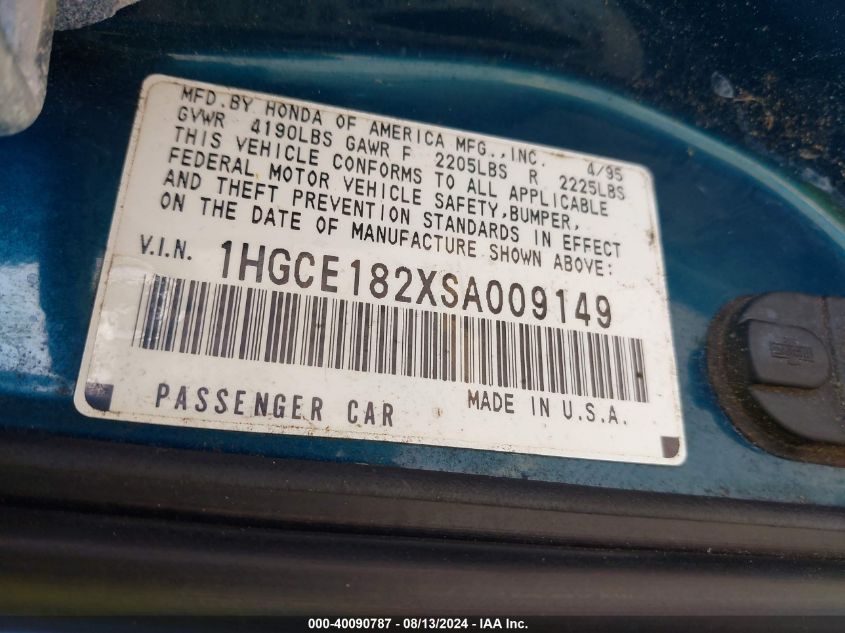 1995 Honda Accord Lx VIN: 1HGCE182XSA009149 Lot: 40090787