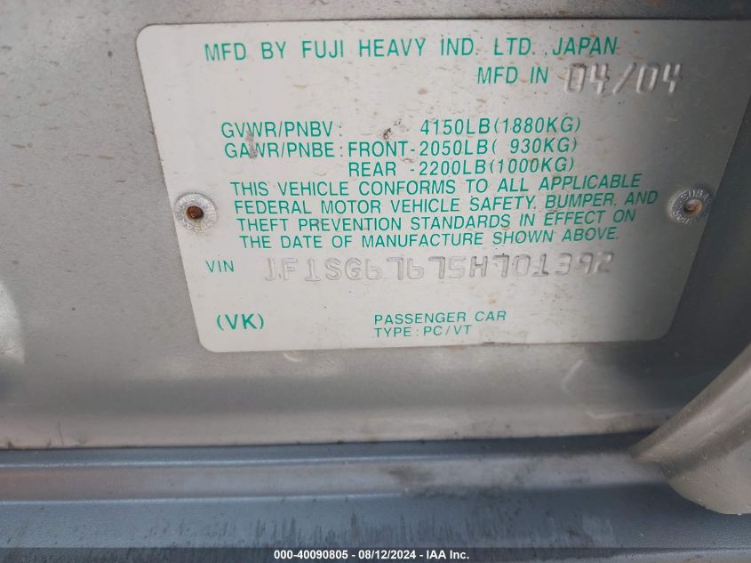 2005 Subaru Forester 2.5Xs L.l. Bean VIN: JF1SG67675H701392 Lot: 40090805