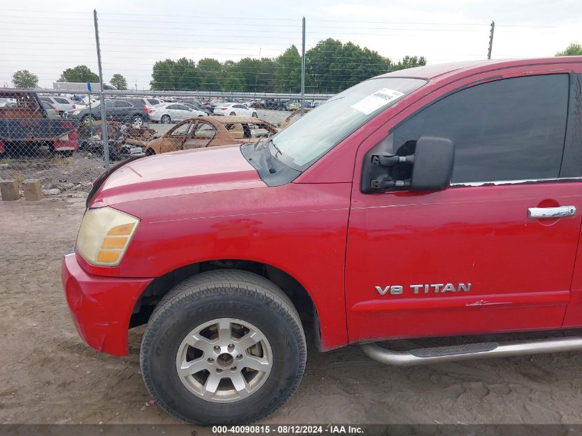 2005 Nissan Titan Se VIN: 1N6AA07B45N508794 Lot: 40090815