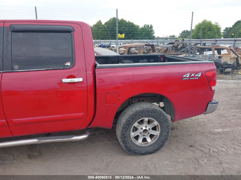 2005 Nissan Titan Se VIN: 1N6AA07B45N508794 Lot: 40090815