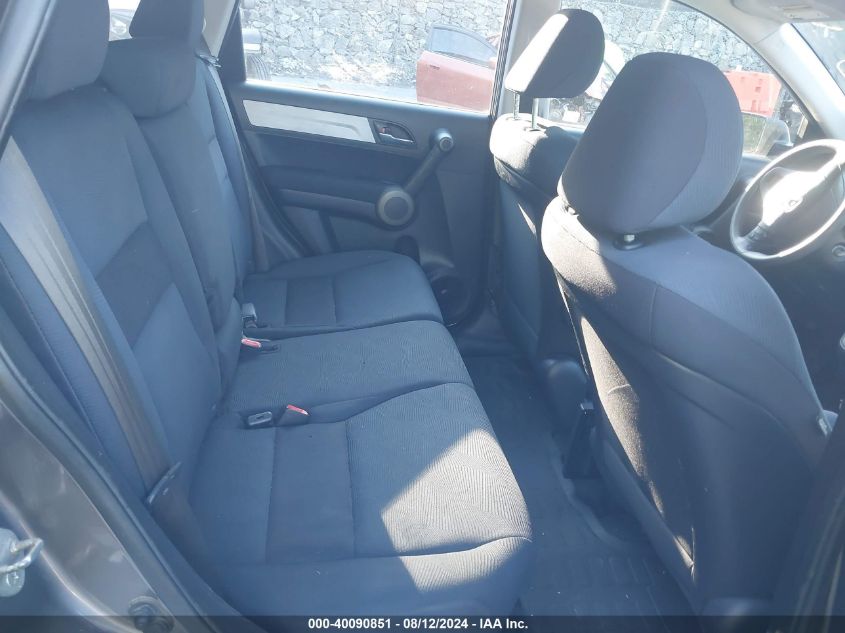 2010 Honda Cr-V Lx VIN: 5J6RE4H35AL036825 Lot: 40090851