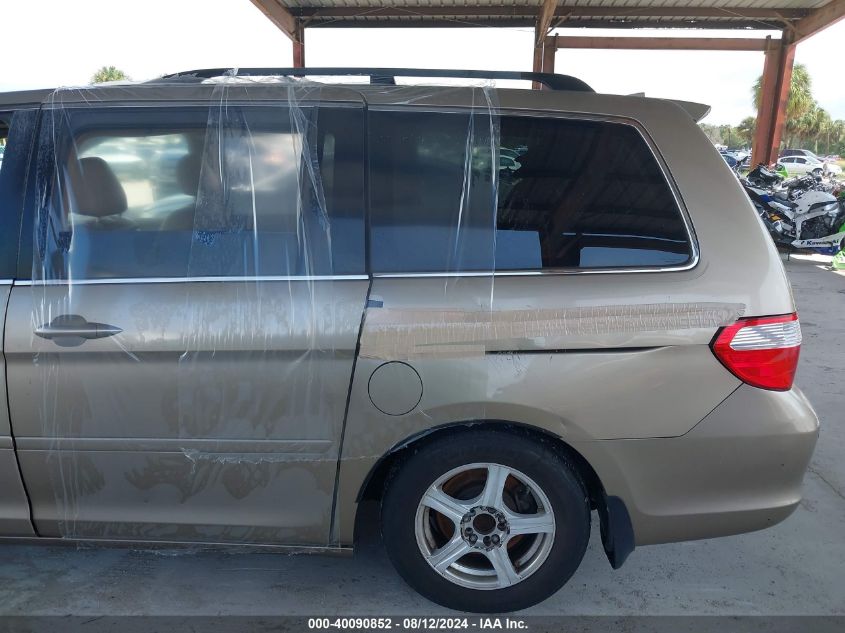 2005 Honda Odyssey Touring VIN: 5FNRL38885B132586 Lot: 40090852