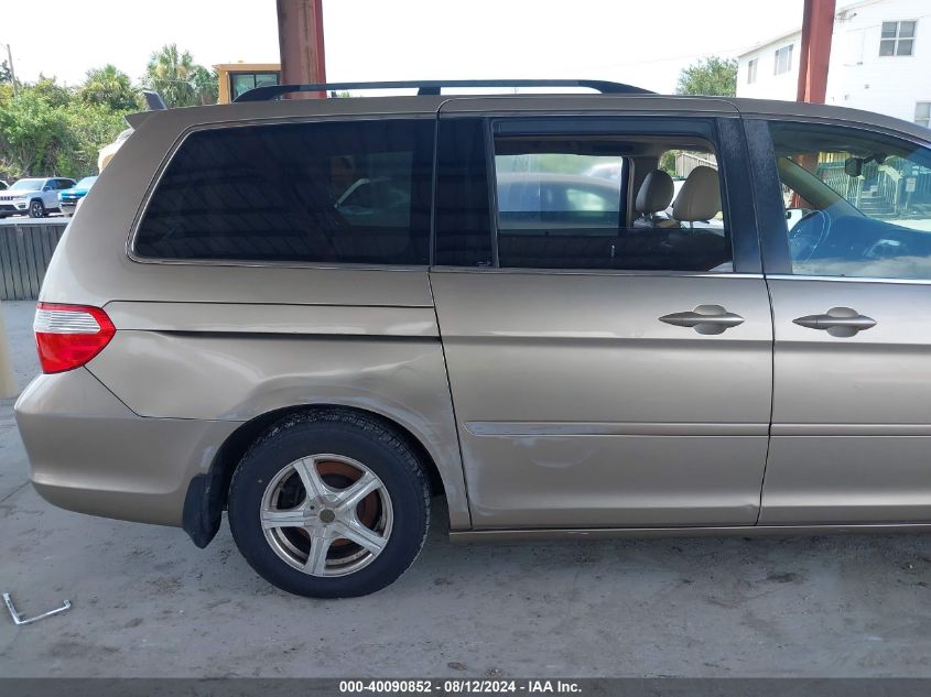 2005 Honda Odyssey Touring VIN: 5FNRL38885B132586 Lot: 40090852