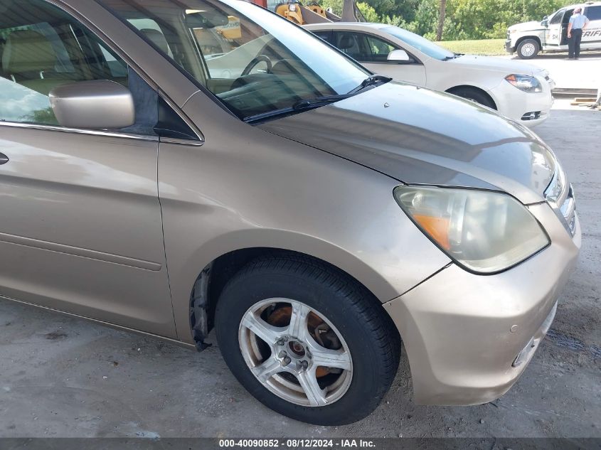 2005 Honda Odyssey Touring VIN: 5FNRL38885B132586 Lot: 40090852