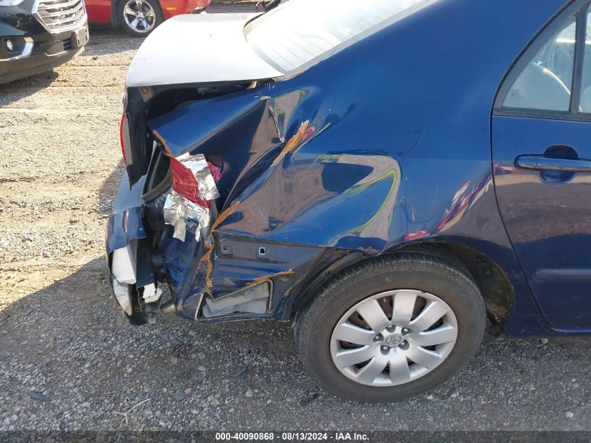 2004 Toyota Corolla Ce/Le/S VIN: 2T1BR32E84C265592 Lot: 40090868