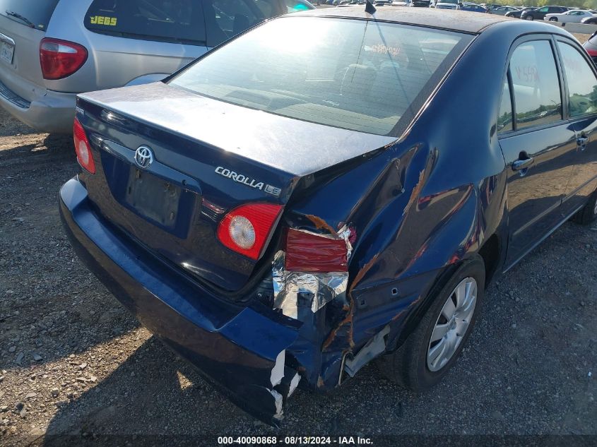 2004 Toyota Corolla Ce/Le/S VIN: 2T1BR32E84C265592 Lot: 40090868
