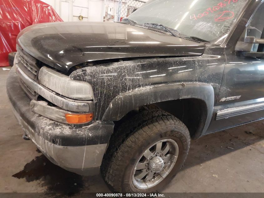 2002 Chevrolet Silverado 1500Hd Ls/Lt VIN: 1GCGK13U62F221471 Lot: 40090878