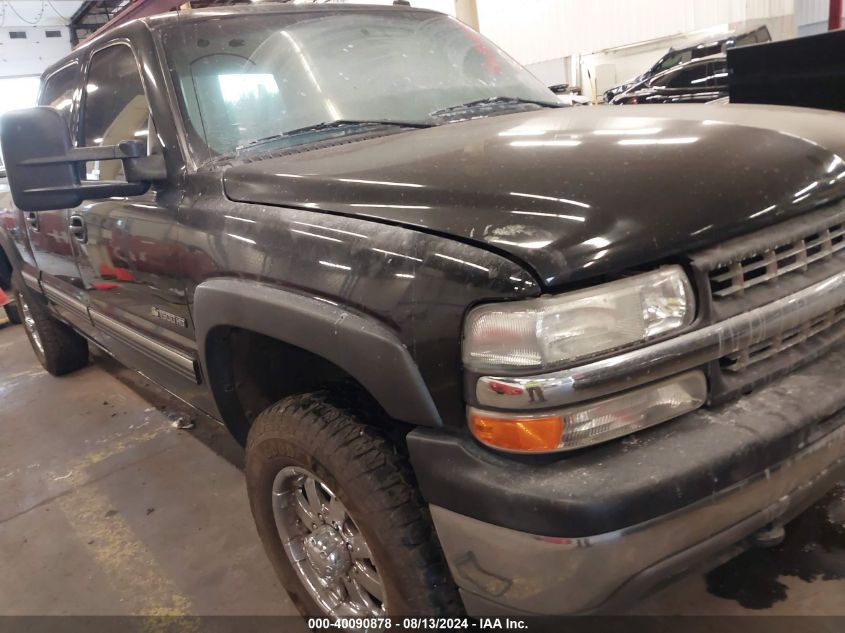 2002 Chevrolet Silverado 1500Hd Ls/Lt VIN: 1GCGK13U62F221471 Lot: 40090878