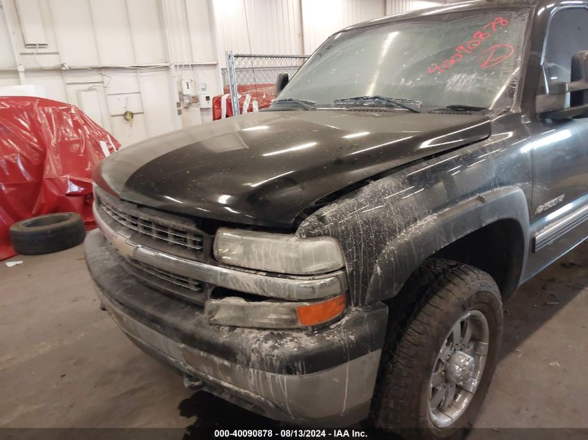 2002 Chevrolet Silverado 1500Hd Ls/Lt VIN: 1GCGK13U62F221471 Lot: 40090878