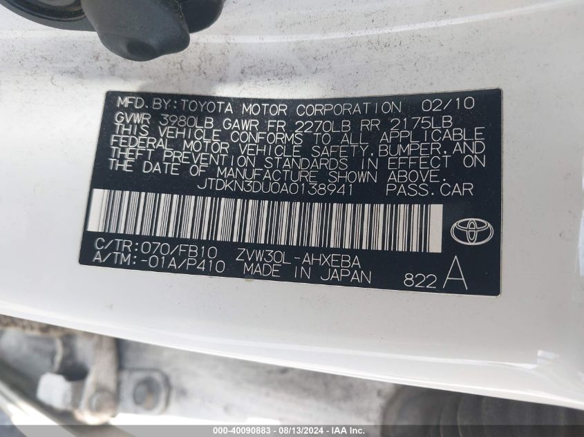 2010 Toyota Prius Ii VIN: JTDKN3DU0A0138941 Lot: 40090883