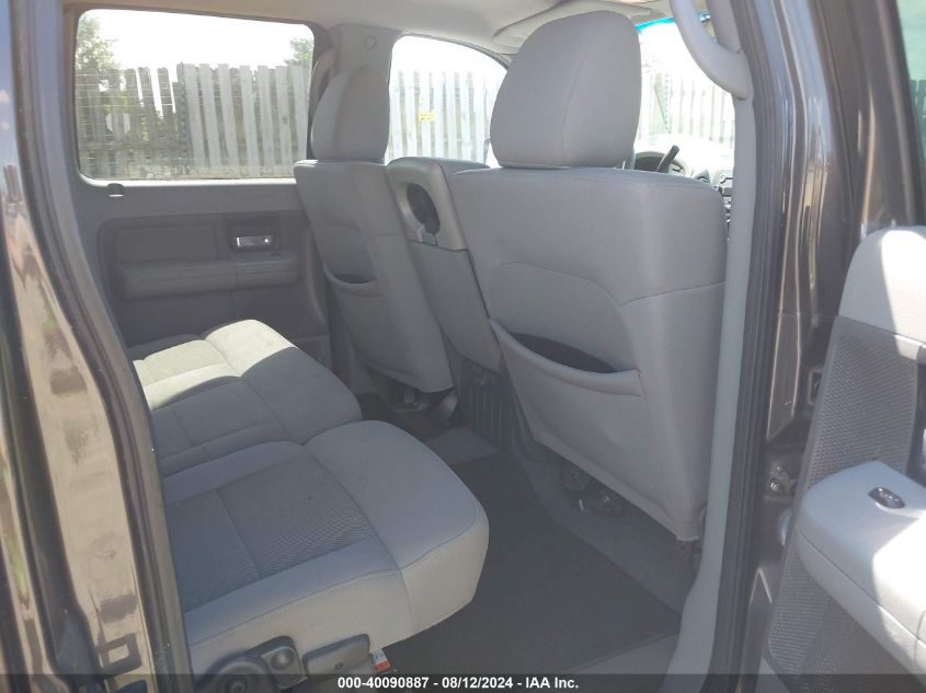 2005 Ford F-150 Lariat/Xlt VIN: 1FTPW12575KF04343 Lot: 40090887