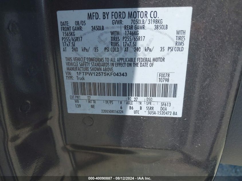 2005 Ford F-150 Lariat/Xlt VIN: 1FTPW12575KF04343 Lot: 40090887