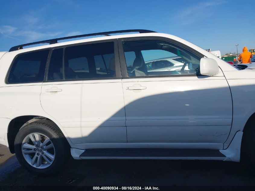 2006 Toyota Highlander Hybrid V6 VIN: JTEEW21A260016342 Lot: 40090934