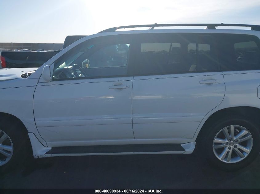 2006 Toyota Highlander Hybrid V6 VIN: JTEEW21A260016342 Lot: 40090934