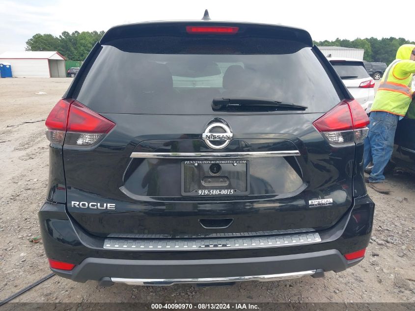 2019 Nissan Rogue S VIN: 5N1AT2MT7KC830905 Lot: 40090970