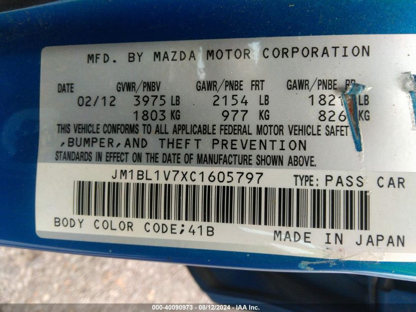 2012 Mazda Mazda3 I Touring VIN: JM1BL1V7XC1605797 Lot: 40090973