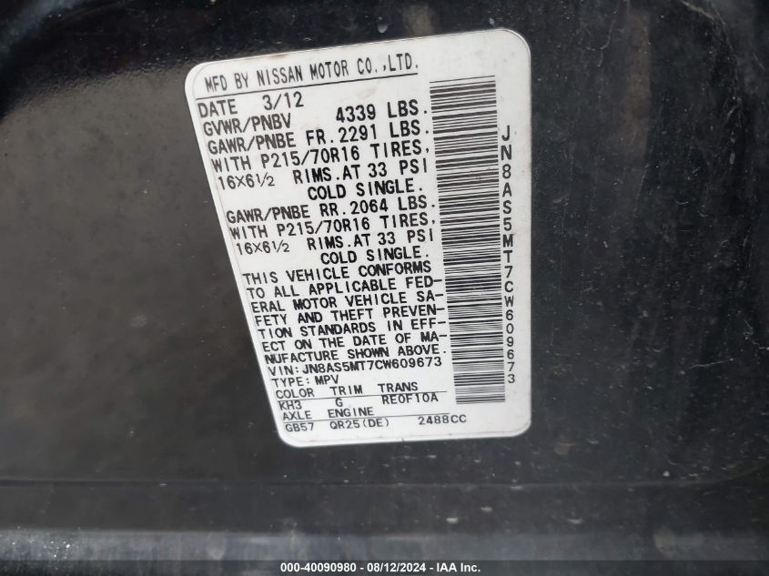 2012 Nissan Rogue S VIN: JN8AS5MT7CW609673 Lot: 40090980