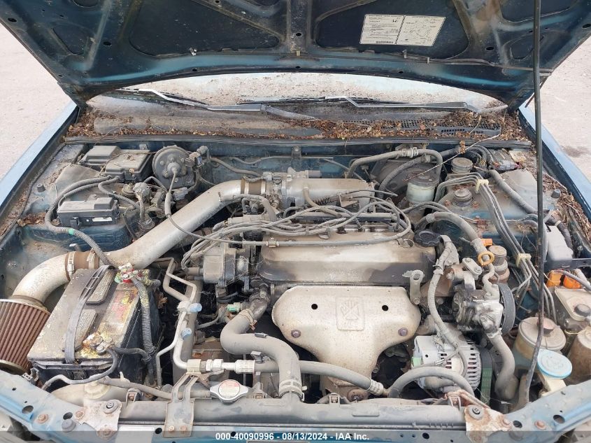 1995 Honda Accord Lx VIN: 1HGCD5541SA035767 Lot: 40090996