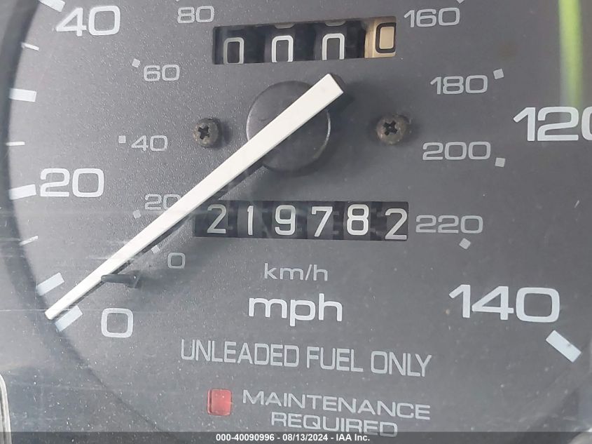 1995 Honda Accord Lx VIN: 1HGCD5541SA035767 Lot: 40090996