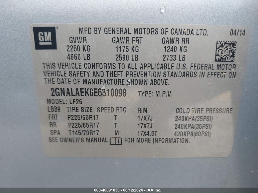 2014 Chevrolet Equinox Ls VIN: 2GNALAEK0E6310098 Lot: 40091030