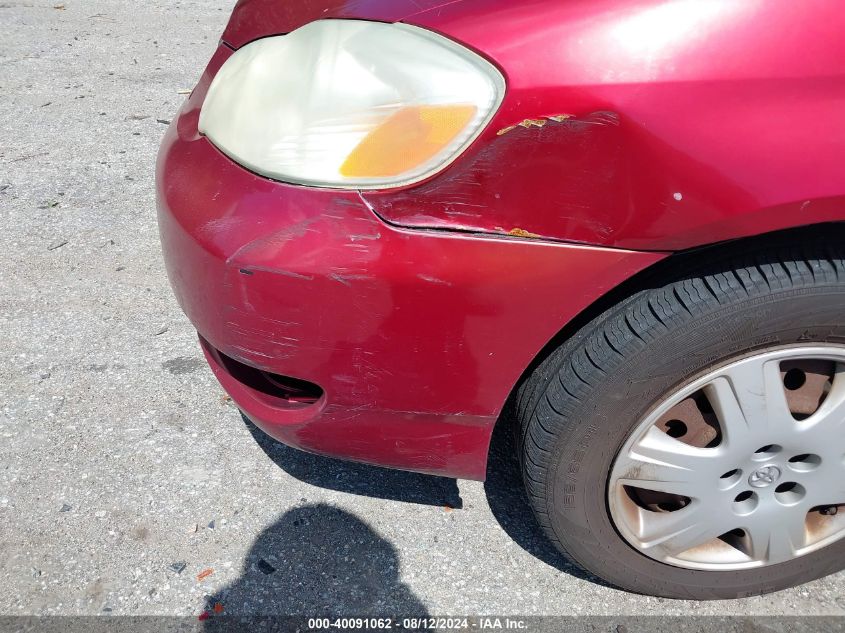 2005 Toyota Corolla Ce/Le/S VIN: 2T1BR32E45C408524 Lot: 40091062