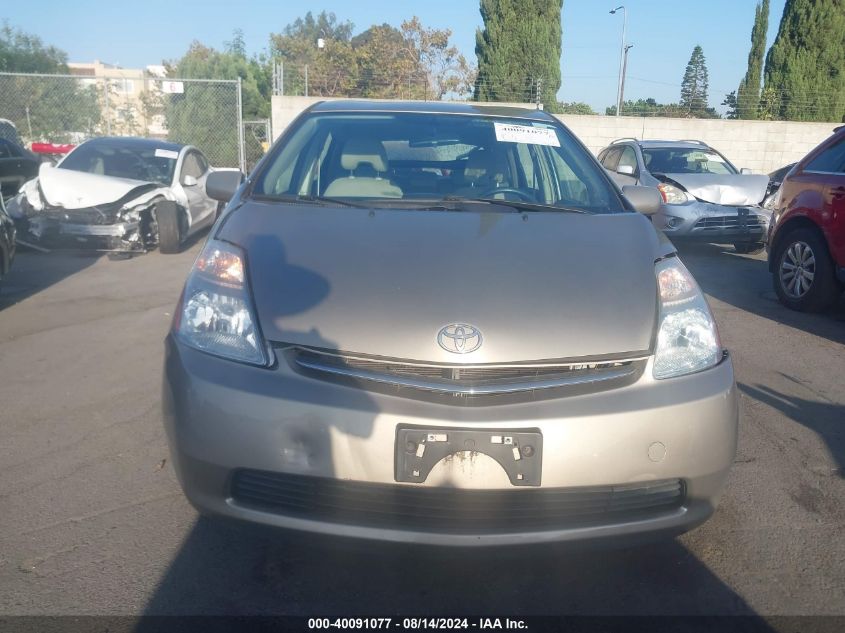 2006 Toyota Prius VIN: JTDKB20U867536700 Lot: 40091077