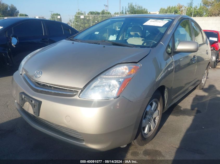 2006 Toyota Prius VIN: JTDKB20U867536700 Lot: 40091077