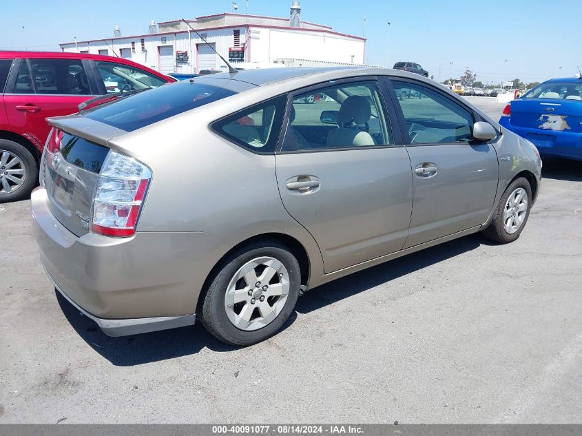 JTDKB20U867536700 2006 Toyota Prius